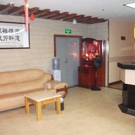 Yu Ting Hotel- 廈門市 エクステリア 写真