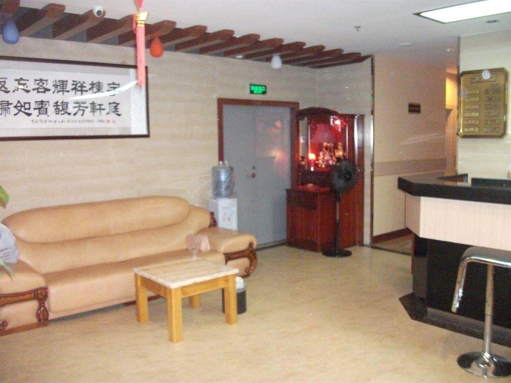 Yu Ting Hotel- 廈門市 エクステリア 写真